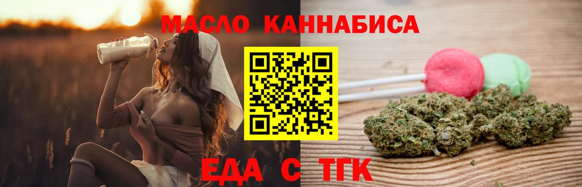 COCAIN Кулебаки