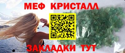 кокаин премиум Изобильный
