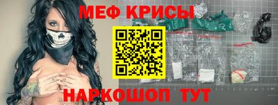 кокаин премиум Изобильный
