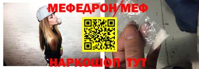 скорость Ирбит