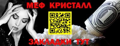 кокаин премиум Изобильный