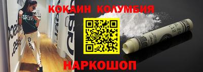 скорость Ирбит