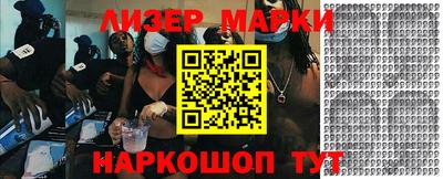 скорость Ирбит