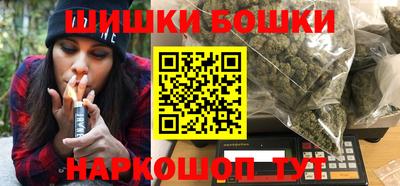 скорость Ирбит