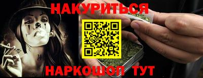 скорость Ирбит