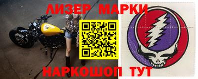 скорость Ирбит