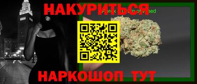 кокаин премиум Изобильный