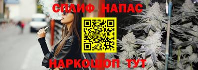 кокаин премиум Изобильный