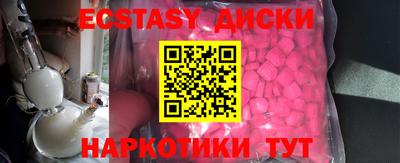 скорость Ирбит