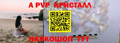 кокаин премиум Изобильный