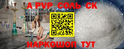 кокаин премиум Изобильный