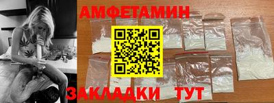 скорость Ирбит