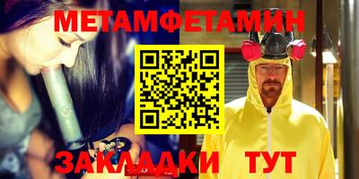 скорость Ирбит