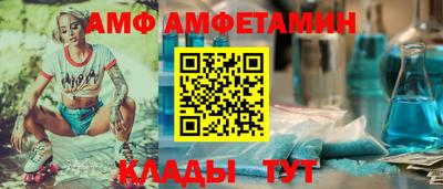 кокаин премиум Изобильный