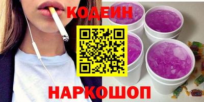 скорость Ирбит