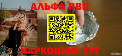 скорость Ирбит