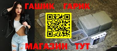 кокаин премиум Изобильный