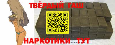 кокаин премиум Изобильный