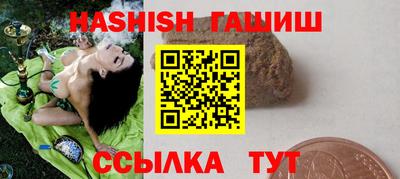 кокаин премиум Изобильный