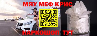 кокаин премиум Изобильный