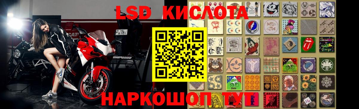 Кулебаки  KRAKEN ONION  Вход с VPN  LSD-25 экстази кислота  ЛСД экстази кислота 